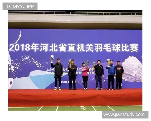 武汉羽毛球队与南京羽毛球队赛后技术分析与战术总结