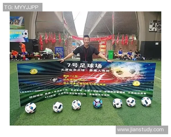 上海足球明星代言费用揭秘及其对品牌推广的影响分析