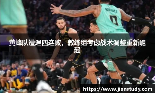 一竞技