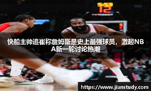 一竞技官网