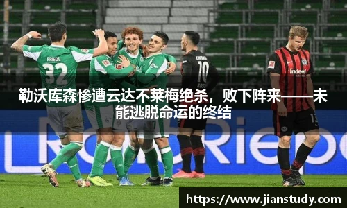 一竞技官网