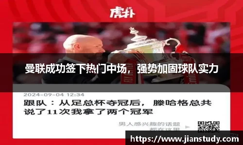 一竞技