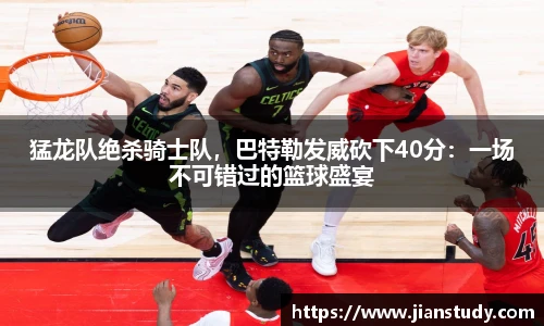 一竞技官网