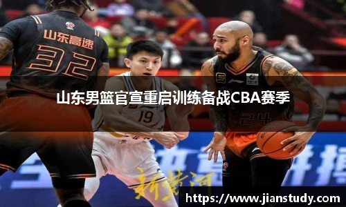一竞技