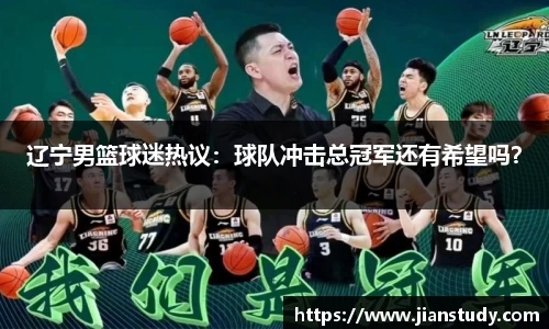 一竞技官网