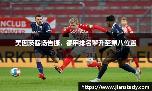 一竞技