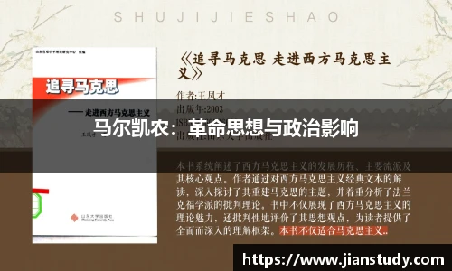 一竞技从一开始·竞无止境