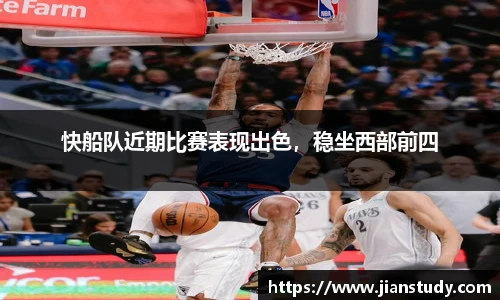一竞技