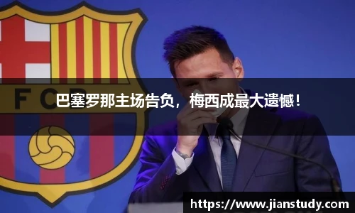 一竞技官网