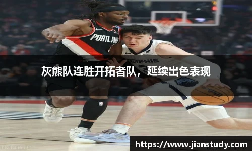 一竞技从一开始·竞无止境
