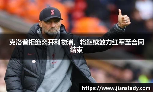 一竞技