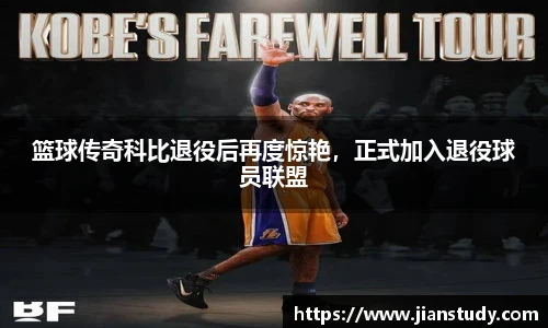 一竞技