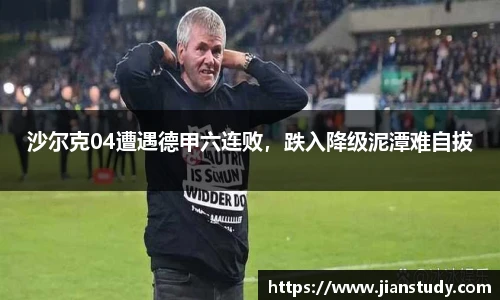一竞技