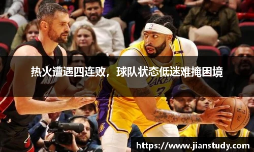 一竞技