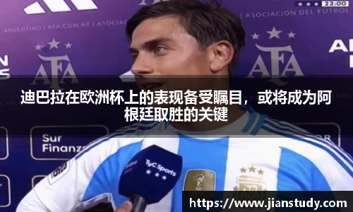 一竞技从一开始·竞无止境