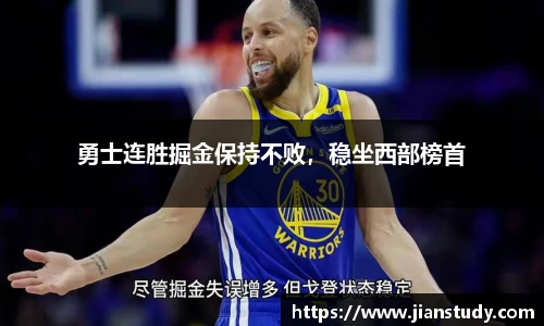 一竞技从一开始·竞无止境