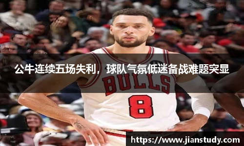 一竞技从一开始·竞无止境