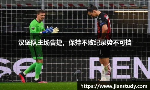 一竞技官网