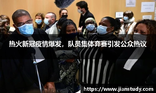 一竞技从一开始·竞无止境