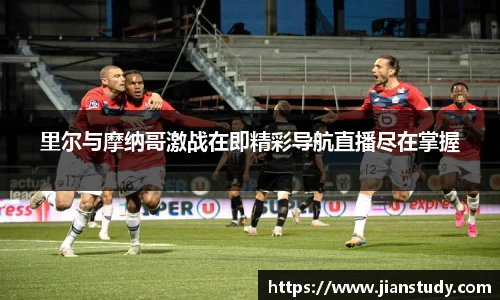 一竞技官网