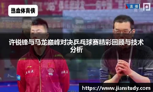 一竞技官网