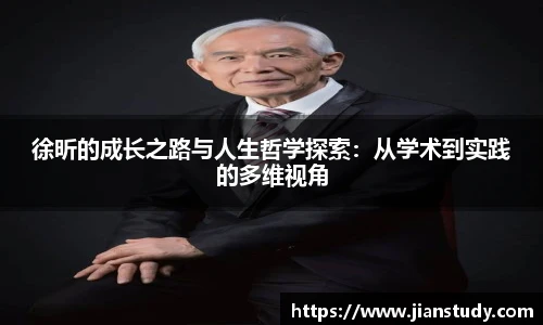 一竞技