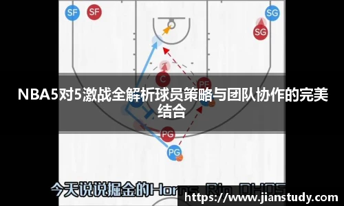 一竞技从一开始·竞无止境