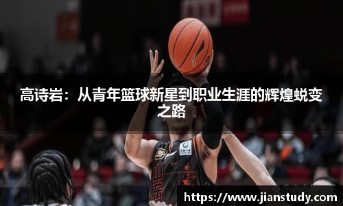 一竞技官网