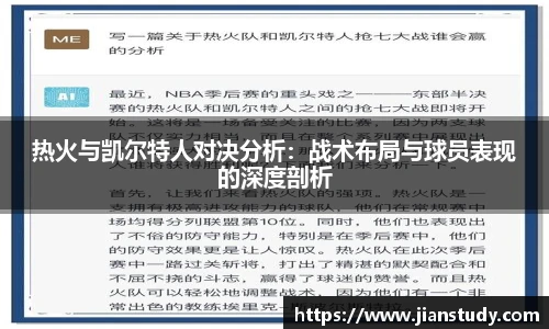 一竞技官网
