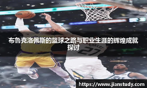 一竞技官网