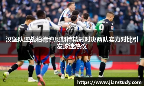 一竞技官网