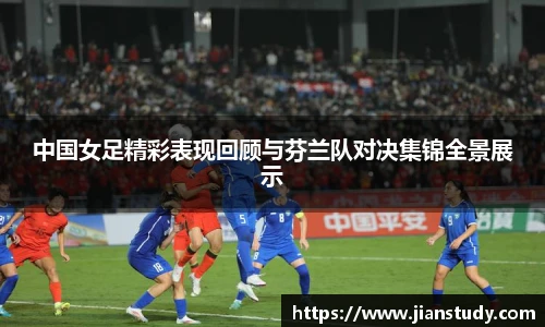 一竞技从一开始·竞无止境