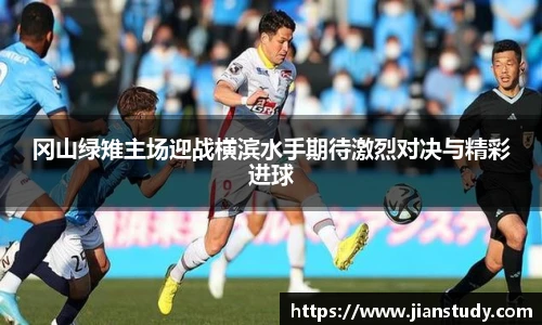 一竞技