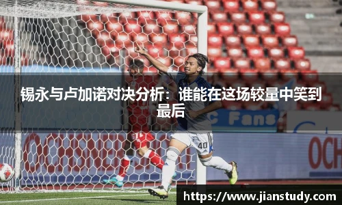 一竞技官网