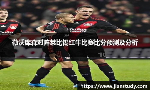 一竞技