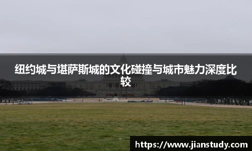 一竞技官网