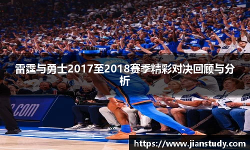 一竞技