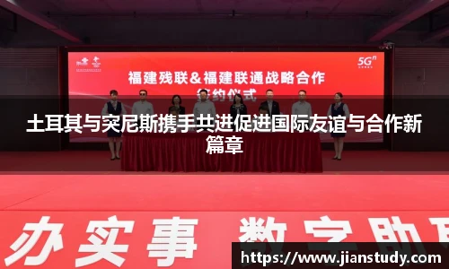 一竞技