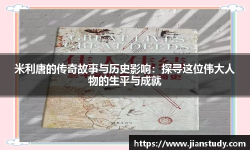 一竞技官网