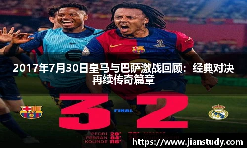 一竞技官网