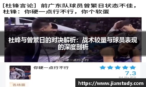 一竞技从一开始·竞无止境