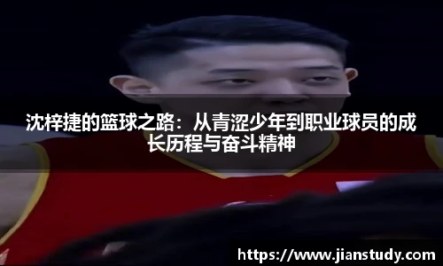 一竞技官网