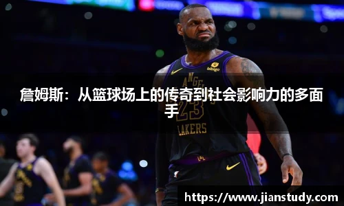 一竞技