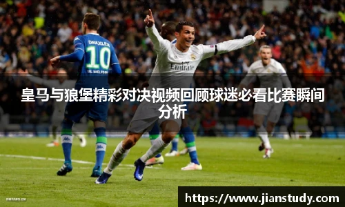 一竞技