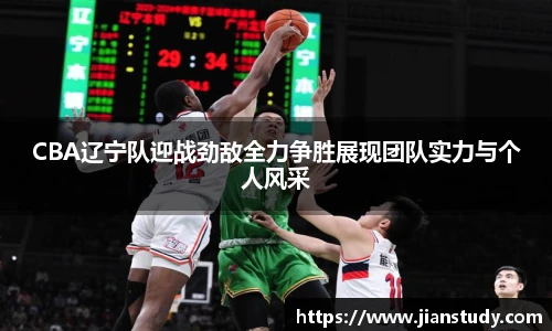 一竞技从一开始·竞无止境