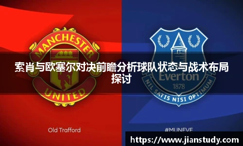 一竞技官网