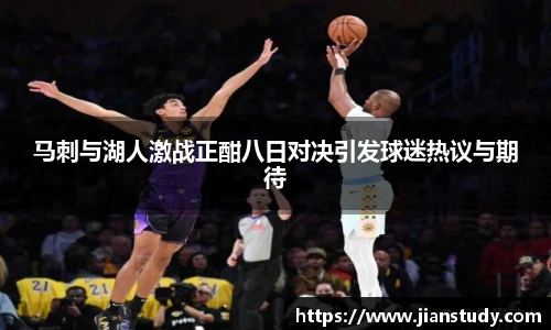 一竞技