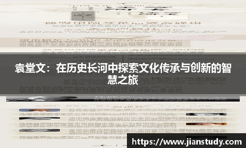 一竞技