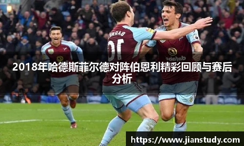 一竞技从一开始·竞无止境