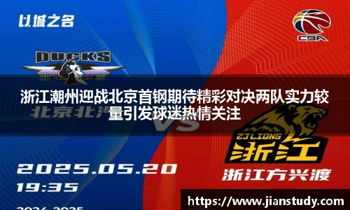 一竞技官网